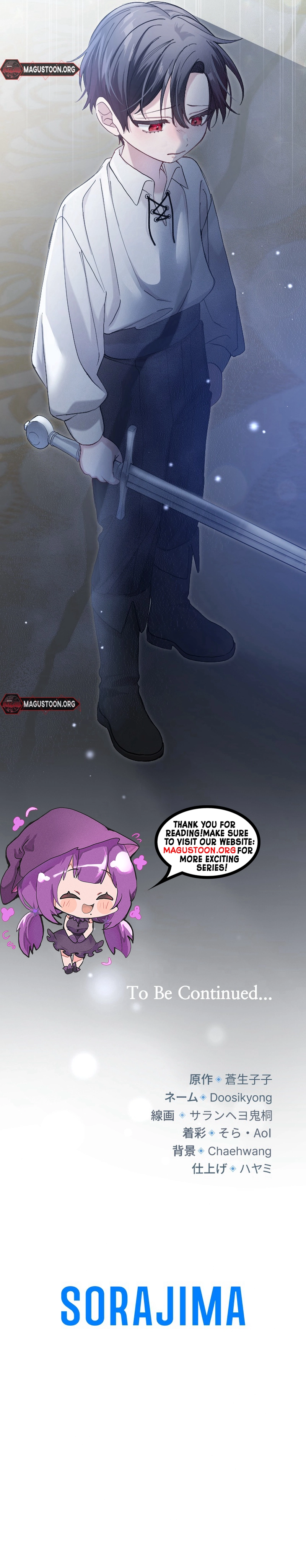 I Became the Stepmother of a Terminally Ill Child Chapter 4 Page 11